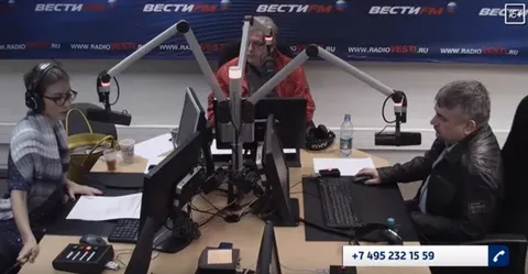 Вести FM